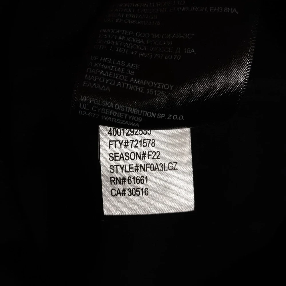 The North Face Vest Mens Small Gray Full Zip Outdoor Zippered Pockets
